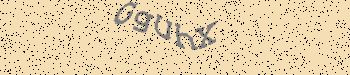 An error has occurred while getting captcha image