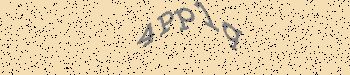 An error has occurred while getting captcha image