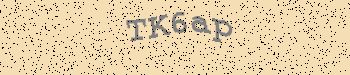 An error has occurred while getting captcha image