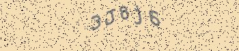 An error has occurred while getting captcha image