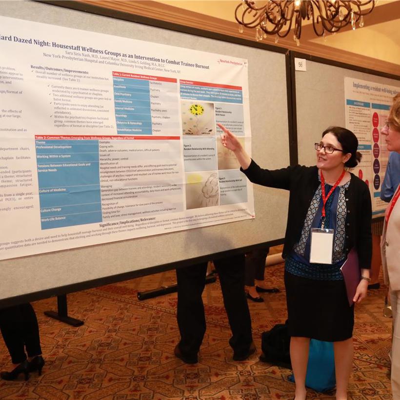 The ACGME Annual Educational ConferenceWhat's it all About?